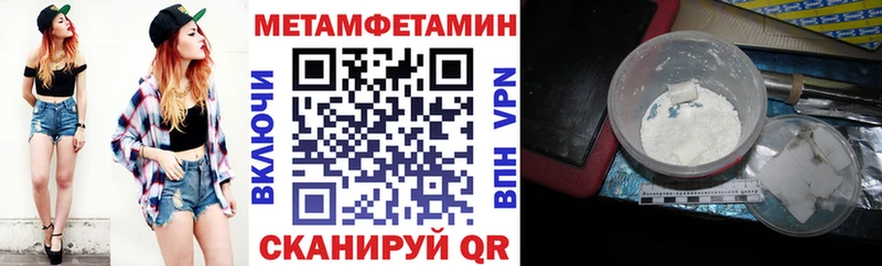 Амфетамин 97%  цены   Богородицк 