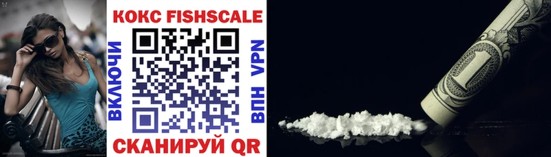купить наркоту нарко площадка как зайти Cocaine Боливия Богородицк