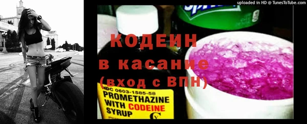 прущая мука Баксан
