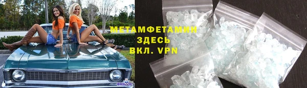 прущая мука Баксан