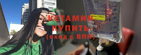 гидра Балахна