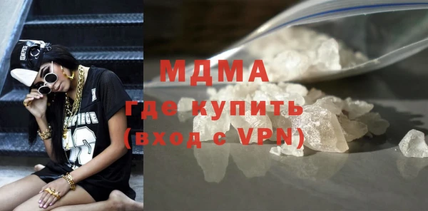 прущая мука Баксан
