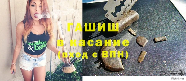 прущая мука Баксан