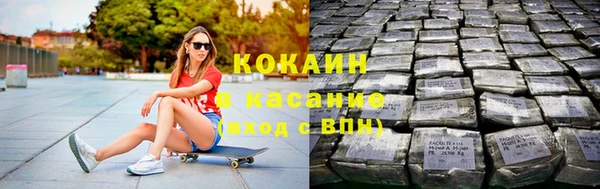 прущая мука Баксан