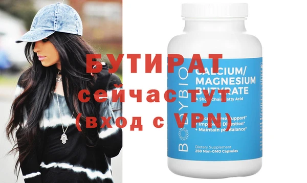 прущая мука Баксан