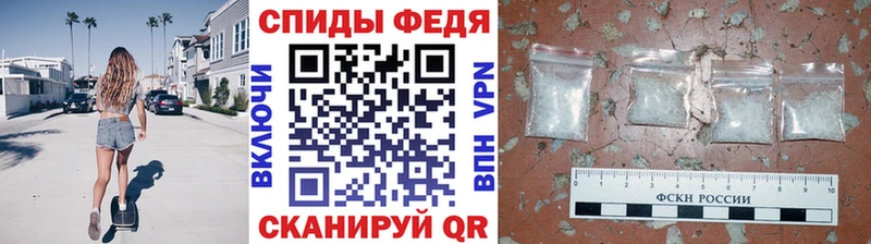 сколько стоит  Богородицк  Первитин Methamphetamine 