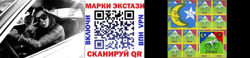 Марки N-bome 1,5мг  дарнет шоп  Богородицк 